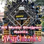 Saami Saami Remix Mp3 Song - Dj Drk Night King